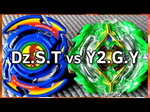 Dranzer S .S.T vs Yeager Yggdrasil .G.Y - BATALHA BEYBLADE BURST! ベイブレードバースト