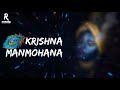 Krishna Krishna Bolo Krishna Krishna Vrindavan Me Raas Rachaye Murli Ki Dhun Par Sab Ko Nachaye