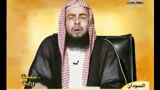 حياة العلامة المحدث الألباني image