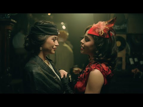 JULIA CRY - NOCHE DE DAMAS (Prod. 808 Blanco & N.Rizo)