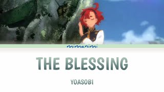 Download lagu YOASOBI  - The Blessing (祝福 English Version) Lyrics Video mp3 Download lagu YOASOBI  - The Blessing (祝福 English Version) Lyrics Video mp3