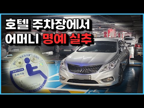 아이콘