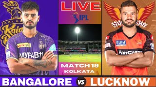 Live: SRH Vs KKR, Match 19 | IPL Live Scores & Commentary | IPL LIVE 2023 | Hyderabad vs Kolkata
