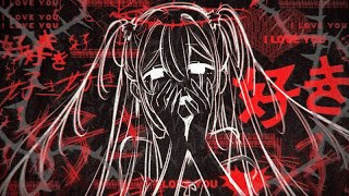 カイコ Cover / うえ