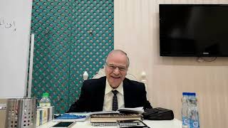 الدرس الرابع عشر شرح متن الآجرومية image