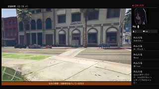 [GTAO] 会社の説明をしつつエージェンシーを完走