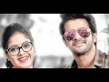 IIruvudellava Bittu Movie Review Relationships Are Put To Test Meghana Raj Sandalwood