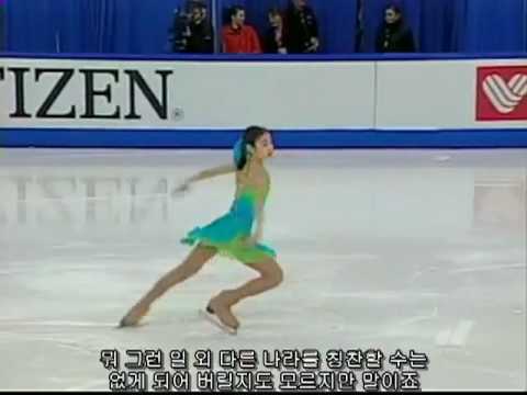 Queen Yuna, 2005 World Junior Championships EX 'Ben' (Jsports Ver. 한글자막)