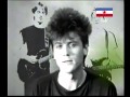 Crvena Jabuka Vozovi Polaze