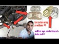 Kick Sleeping Problem Solving Tricks Kick Sleeping Problem Kya Hai