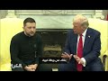 Shocking ! La vive passe d’armes entre Trump et Zelensky à la Maison Blanche [VIDEO]