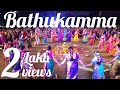 Bathukamma Dance Performance 2023 | Group 1 | Rajapushpa Atria