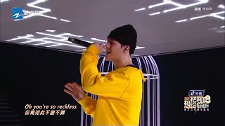 【LIVE】王嘉尔《Bullet To The Heart + Titanic》“想把我唱给你听”浙江卫视2022跨年晚会