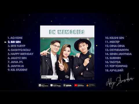 BN Memories - Aidyn Zhumakhan #BNТобы #Альбом