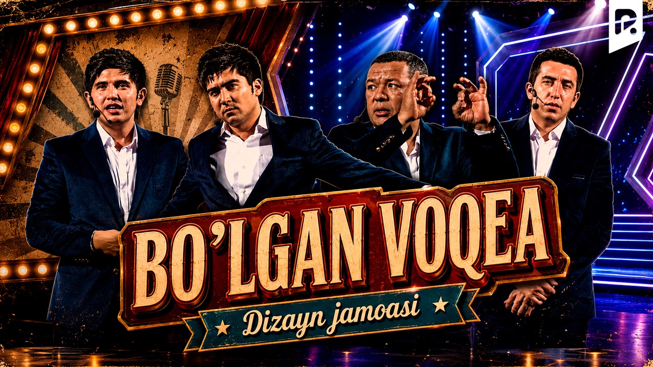 Dizayn jamoasi - Bo'lgan voqea