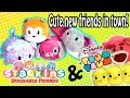 Stackins Disney Tsum Tsums Become Friends Review Parody Skit Toy Play