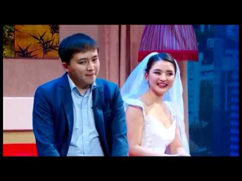 Тойдан кейінгі алғашқы түн - Тематик Show
