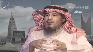 صورة النقود و المتاجرة في العملات الجزء الاول