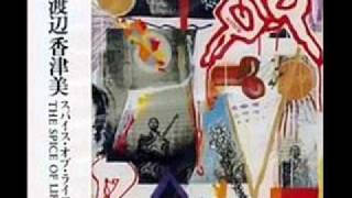 Kazumi Watanabe Bill Bruford Jeff Berlin Melanchoe