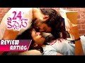 24 Kisses Movie Review Rating Adith Arun Hebah Patel 2018 Latest Movie Review Rating