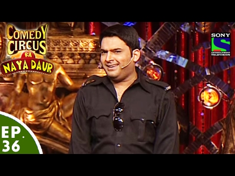 Comedy Circus Ka Naya Daur - Ep 36 - Kapil Sharma As Watchman