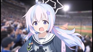 横浜DeNA宇沢レイスターズ