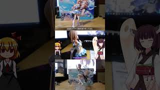 【美少女プラモデル】30MSアイドルマスターシャイニーカラーズ櫻木真乃【作ってみた】