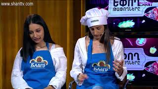 Եփող թափողները / Epogh tapoghnere / Episode 83