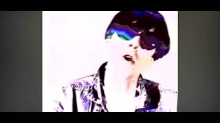 Spectrum – “How You Satisfy Me” (1992) official music video