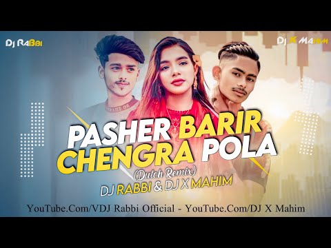 Pasher Barir Chengra | Tik Tok Viral | Dutch Remix 2023 | New Dj Gan 2023| Mix)Dj X Mahim & Dj Rabbi