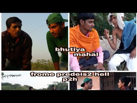 Bhutiya mahal || young boys || Aasif mansur || the horror movie || tayyab mansuri || I p2h || bhoot