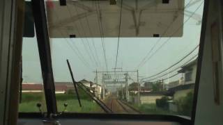 preview picture of video '[HD]西日本鉄道 特急 柳川→大牟田 Nishinihon Railway LTD.EXP'