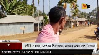 Download lagu CHANNEL DINRAAT LIVE mp3 Download lagu CHANNEL DINRAAT LIVE mp3