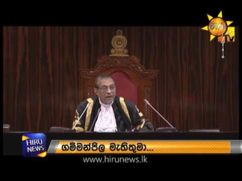 පාර්ලිමේන්තුවේ පැමිණීමේ ලේඛණය මැයි 1 සිට ප්‍රසිද්ධ වෙයි