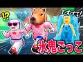 "氷鬼ごっこ"でキッズをボコしてみたｗｗｗ【ロブロックス】
