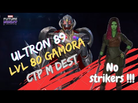 WBL || ULTRON 89 || lvl 80 GAMORA// No Strikers !!! CTP MDest 🔥#mff