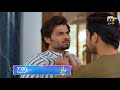 Dao Episode 68 Promo | Tonight at 7:00 PM only on Har Pal Geo