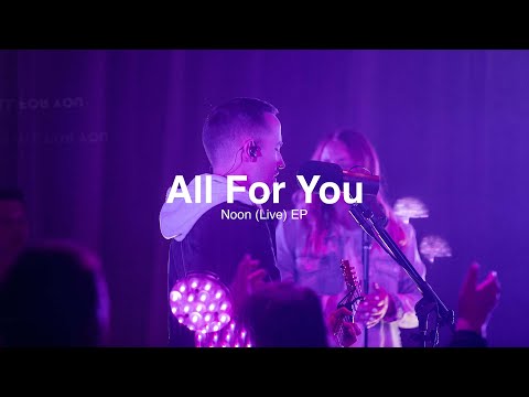 Thumbnail for All For You video