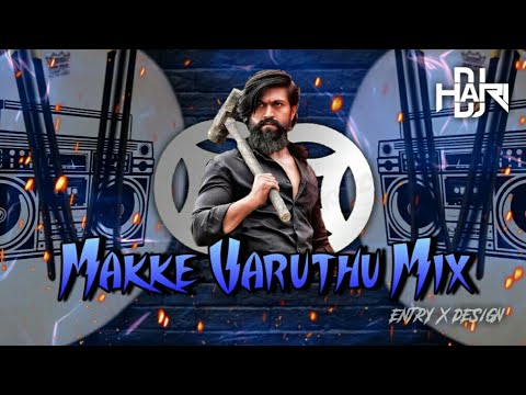 DJ Hari - 0408 Mix Exclusive