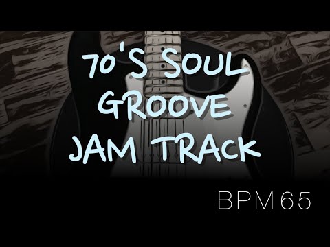 Quincy Jones Style - 70's Soul Groove Jam Track ↓Chords