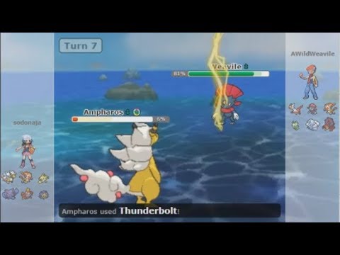 Pokemon Showdown S&M UU Wednesday #35 - Mega Ampharos is Coming!