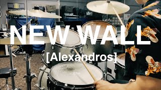 【叩いてみた】NEW WALL / [Alexandros] (Drums cover.)