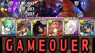 [초월 마랑의 지배자/실패주의] 학키오×이로하 pt.