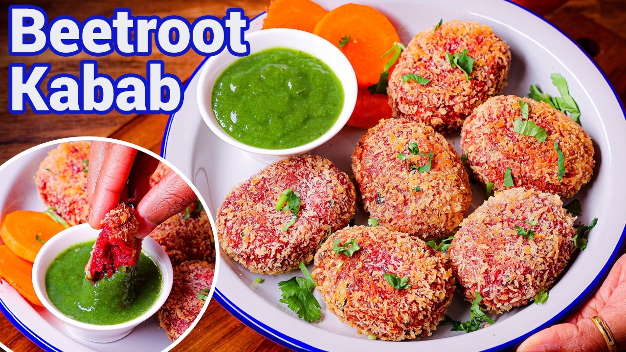 Multipurpose Beetroot Kabab Crispy Cutlets for Kids | Beetroot Tikki Burger Patty, Crispy Snack