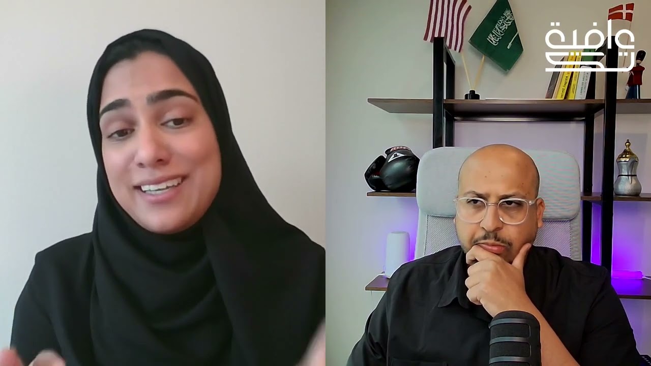 الإبتكار في التغذية العلاجية مع رغد مليباري|بودكاست عافية تك