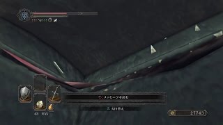 DARK SOULS 2 準備編 第7話