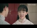 ซับไทย