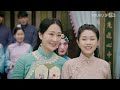 ซับไทย