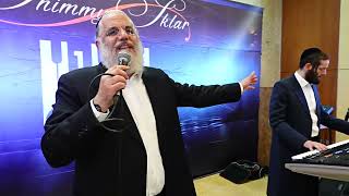 שמח תשמח בביצוע שלמה כהן בליווי שימי סקלר