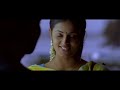 Mazhaiye Mazhaiye Song From Eeram WhatsApp Status
